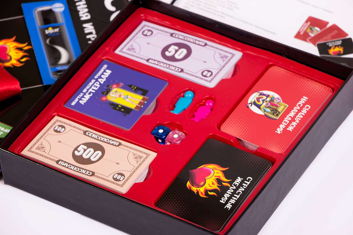 Сексополія (Сексополия / Sexopoly) (укр.)